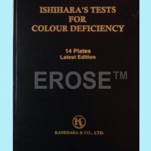 Ishihara Book 14 Page