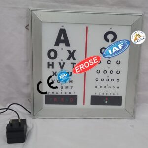 LED Eye Testing Chart Wall Hanging