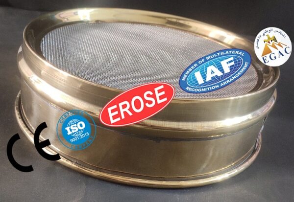 Brass Sieve EROSE