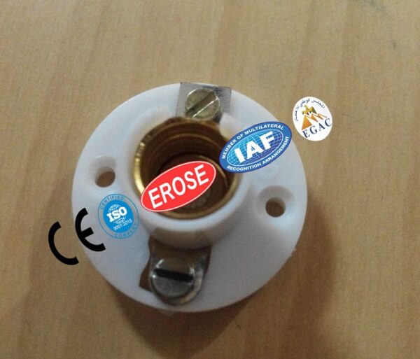 Bulb Holder