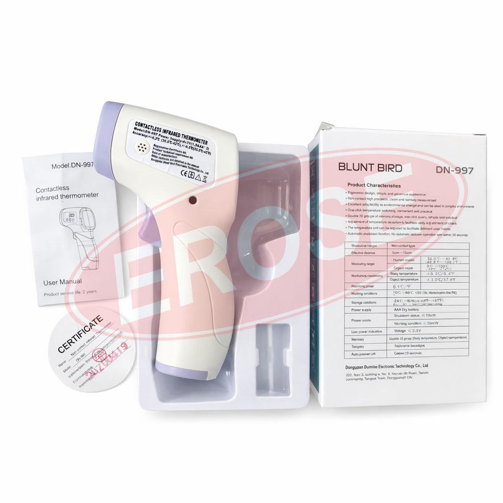 Digital Infrared Thermometer