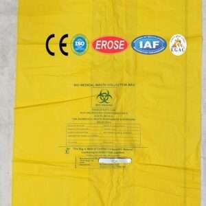 Biodegradable Compostable Bag