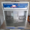 Tissue Embedding Station