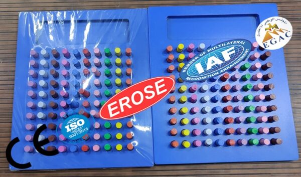Peg Board Wooden EROSE