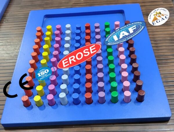 Wooden Peg Board