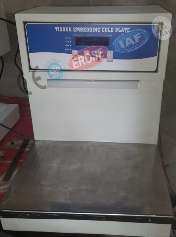 Tissue Cooling Plate