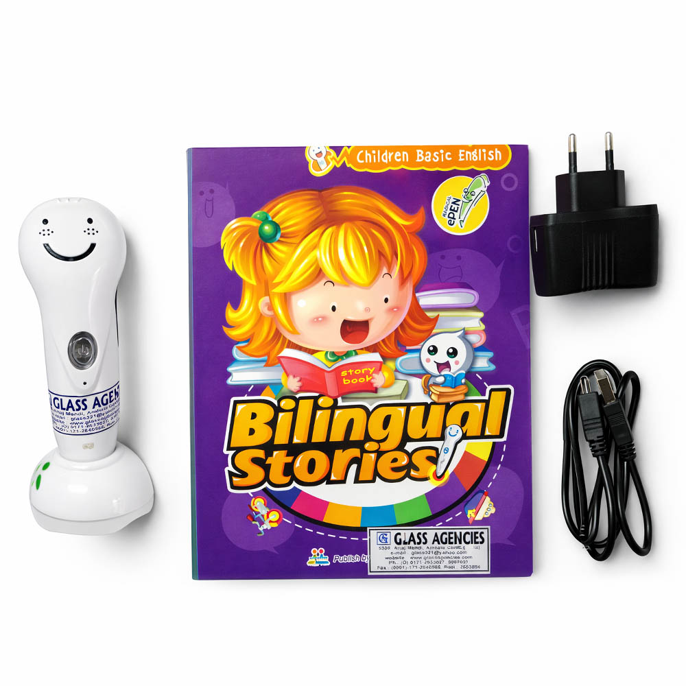 Talking Learning Pen